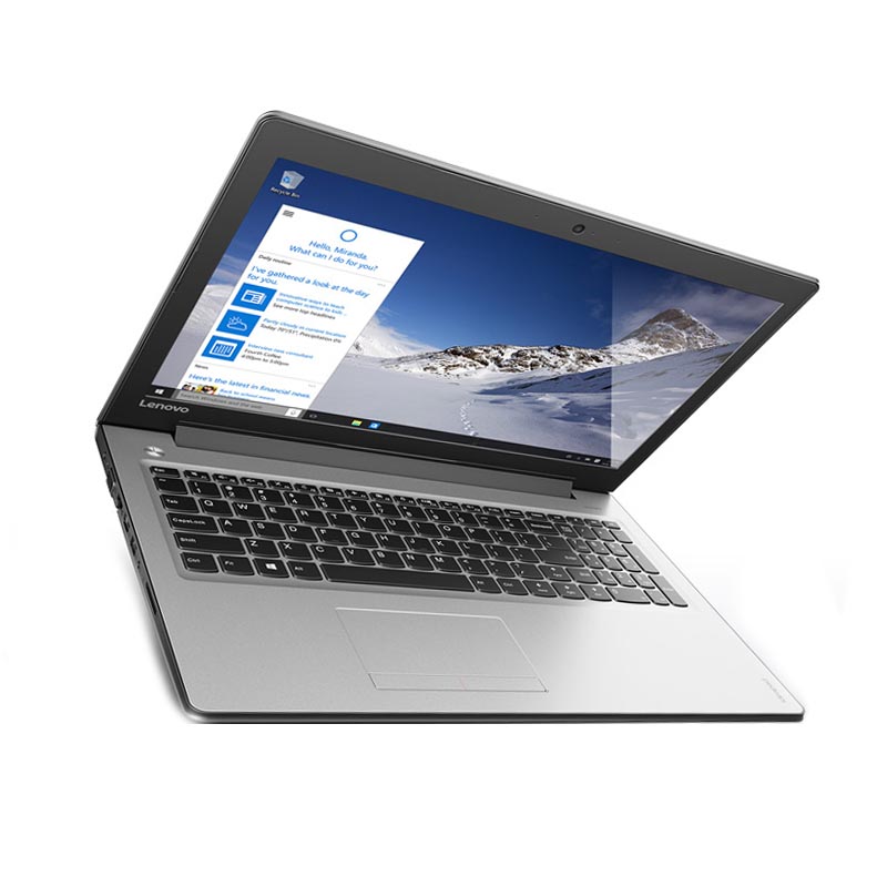 LENOVO Ideapad 510 Intel Core i7 | 12GB DDR4 | 2TB HDD | Geforce 940MX 4GB